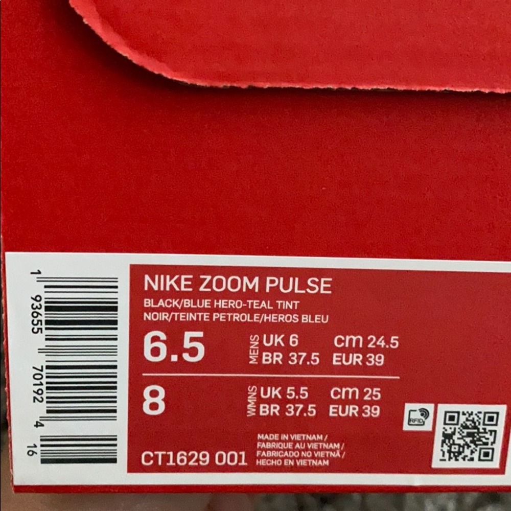 Nike Zoom Pulse